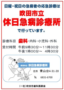 抽出された名称未設定のページ