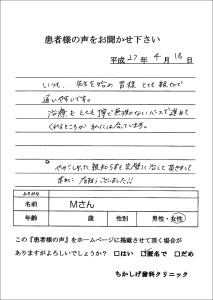 040